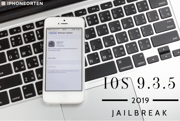 iOS 9.3.5 Jailbreak